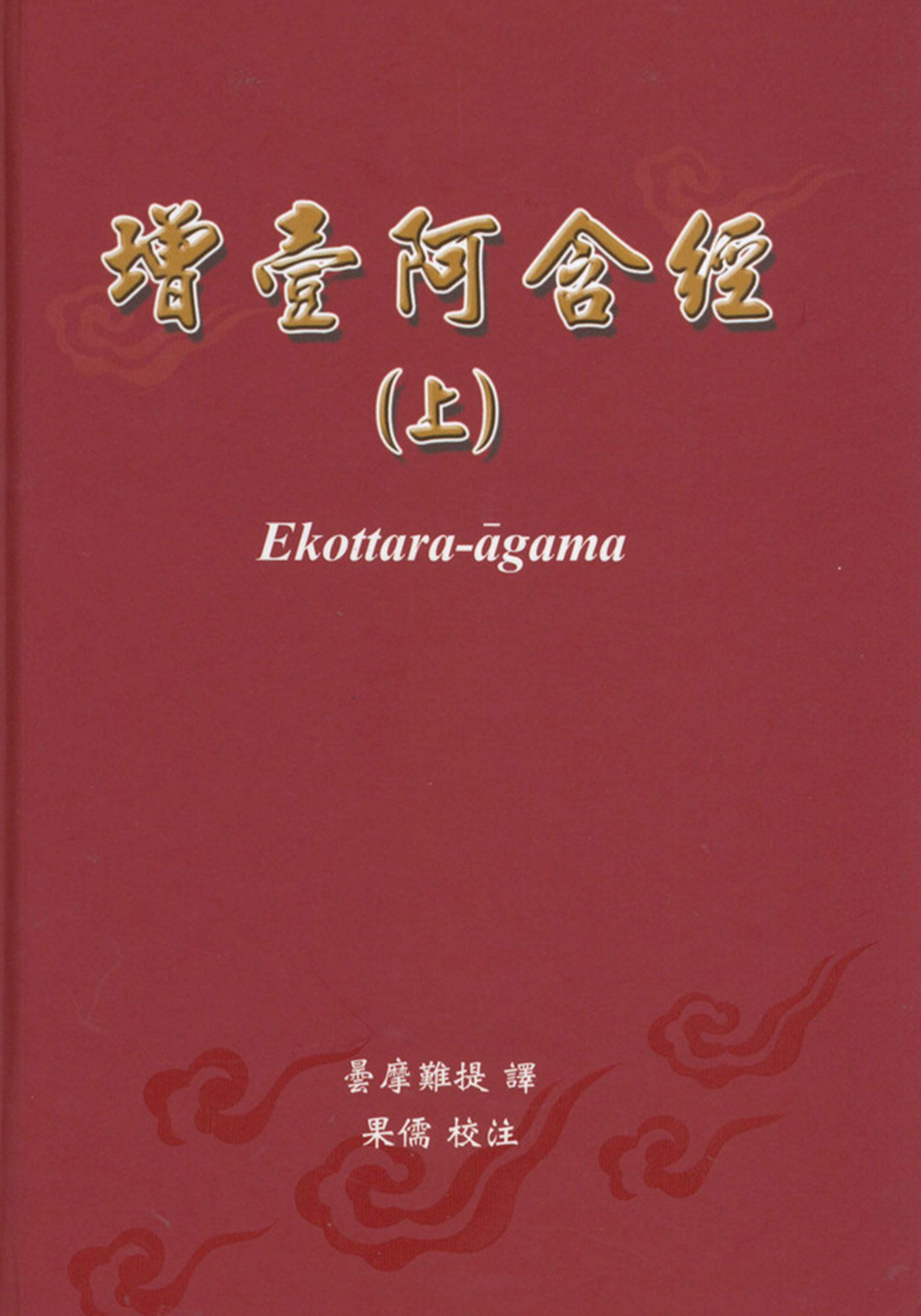5774c0b8eb177.jpg