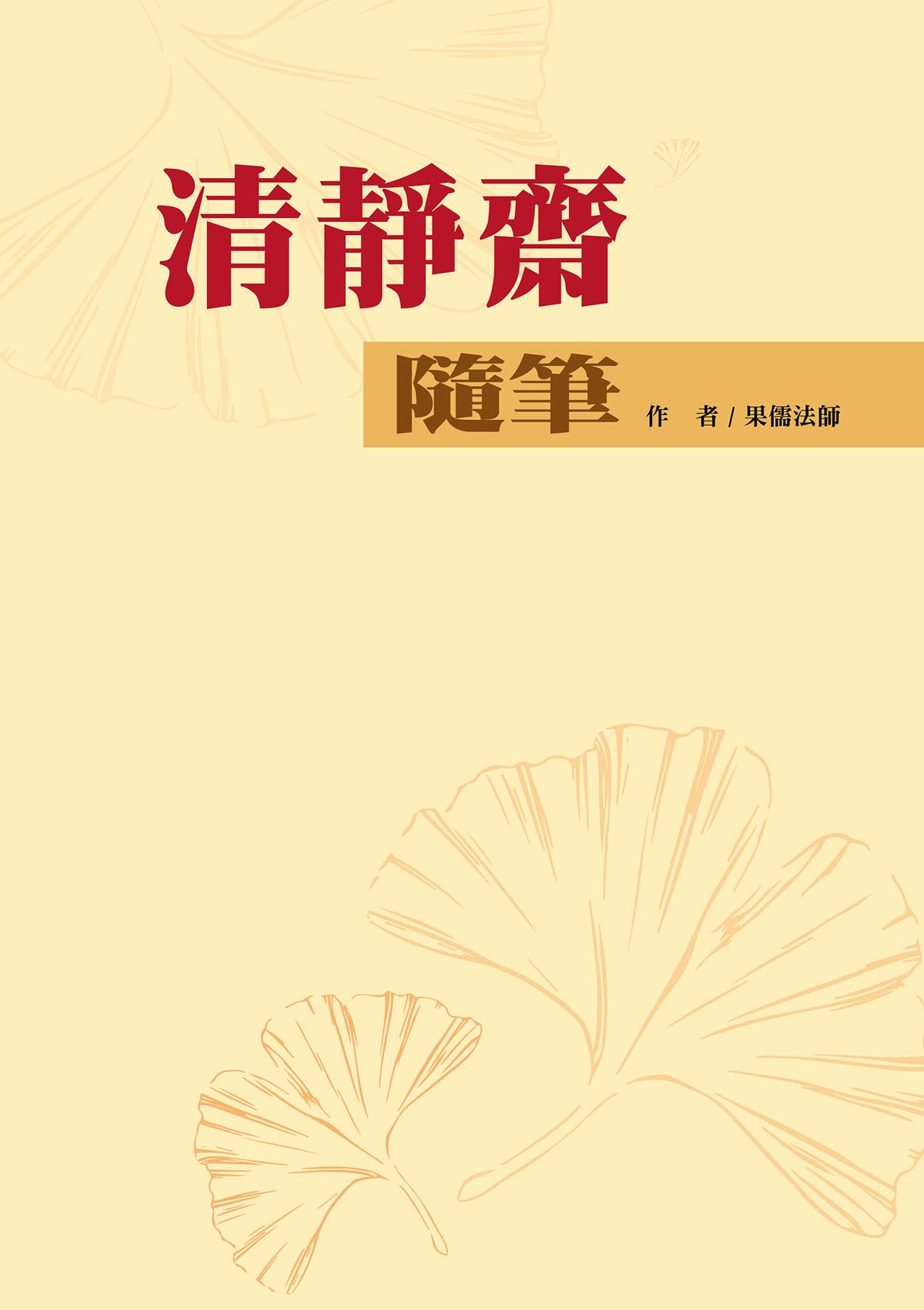 39b8453f-01da-4105-a5d9-f8863dacf179.jpg