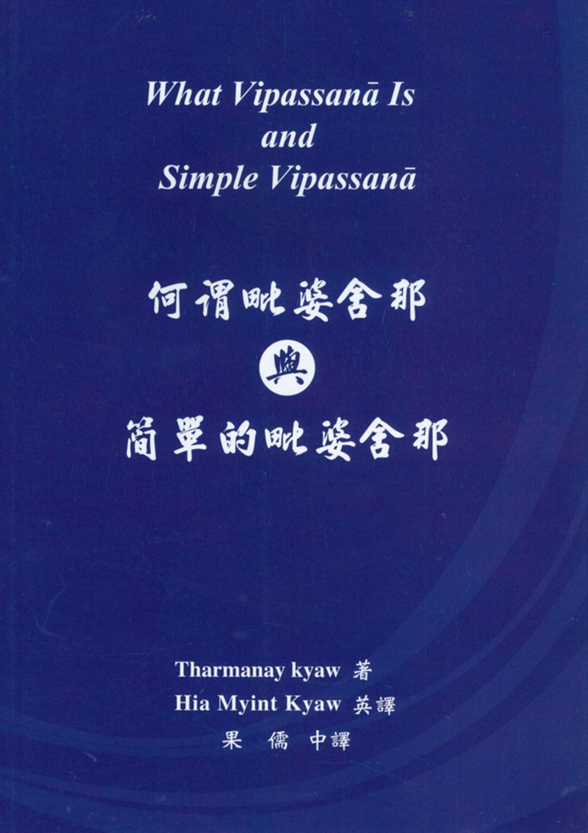 5774c0a416bb0.jpg