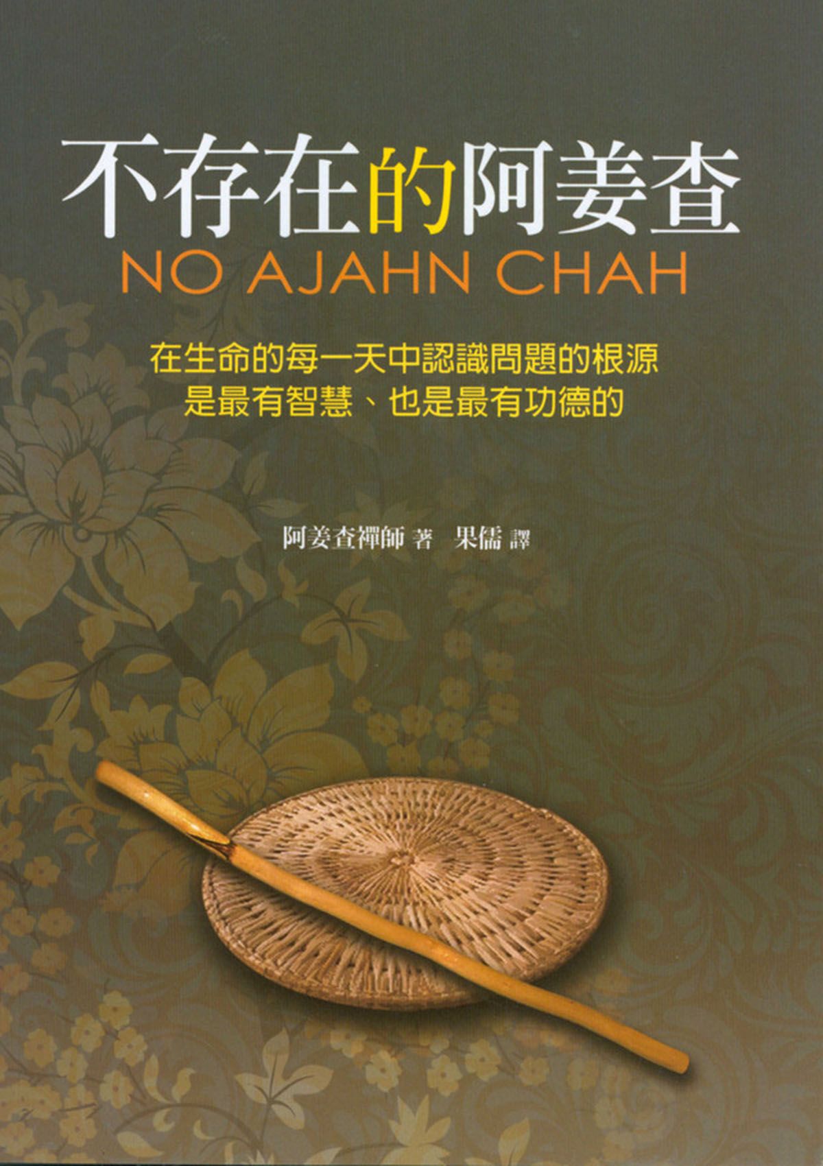 5774c08d926c6.jpg
