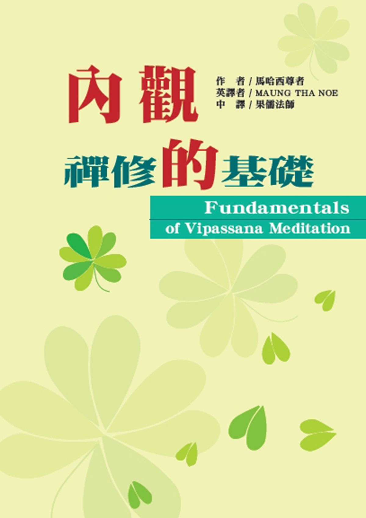 c7ad3770-ae99-4f29-8131-82fd63d1a1c5.jpg