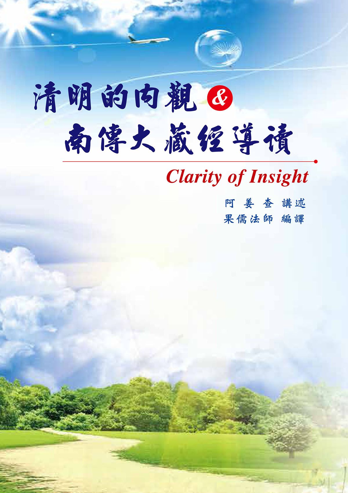 fd8e40af-c2f4-4a1c-b736-51c5f53dff7f.jpg