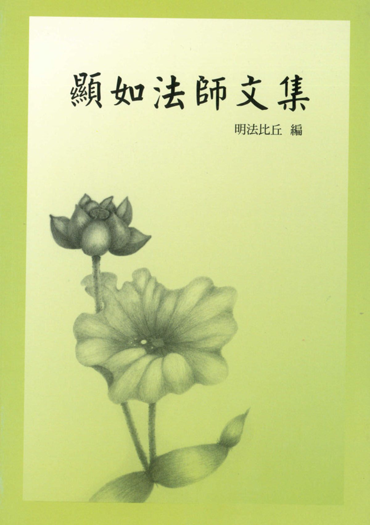 578c74989c37a.jpg